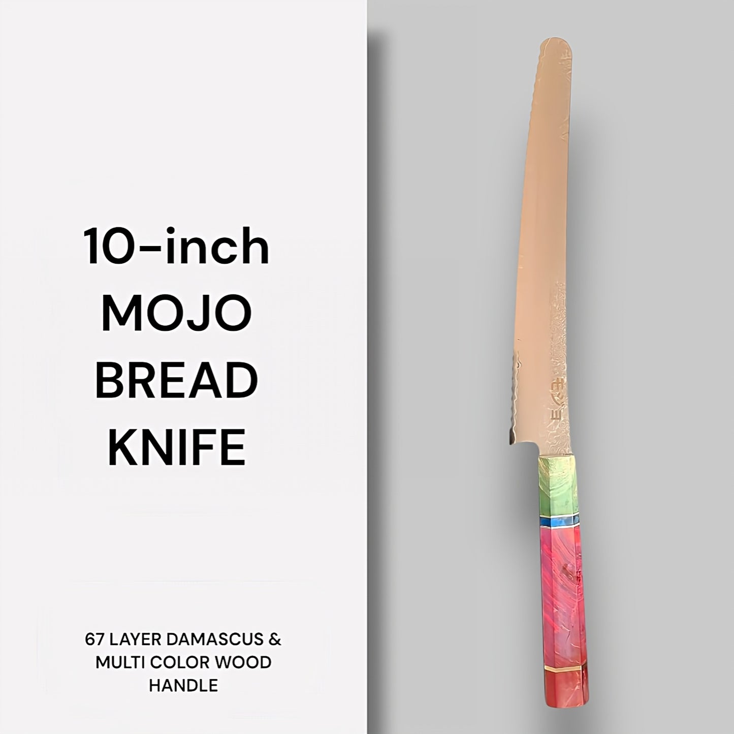 10-inch MOJO BREAD KNIFE