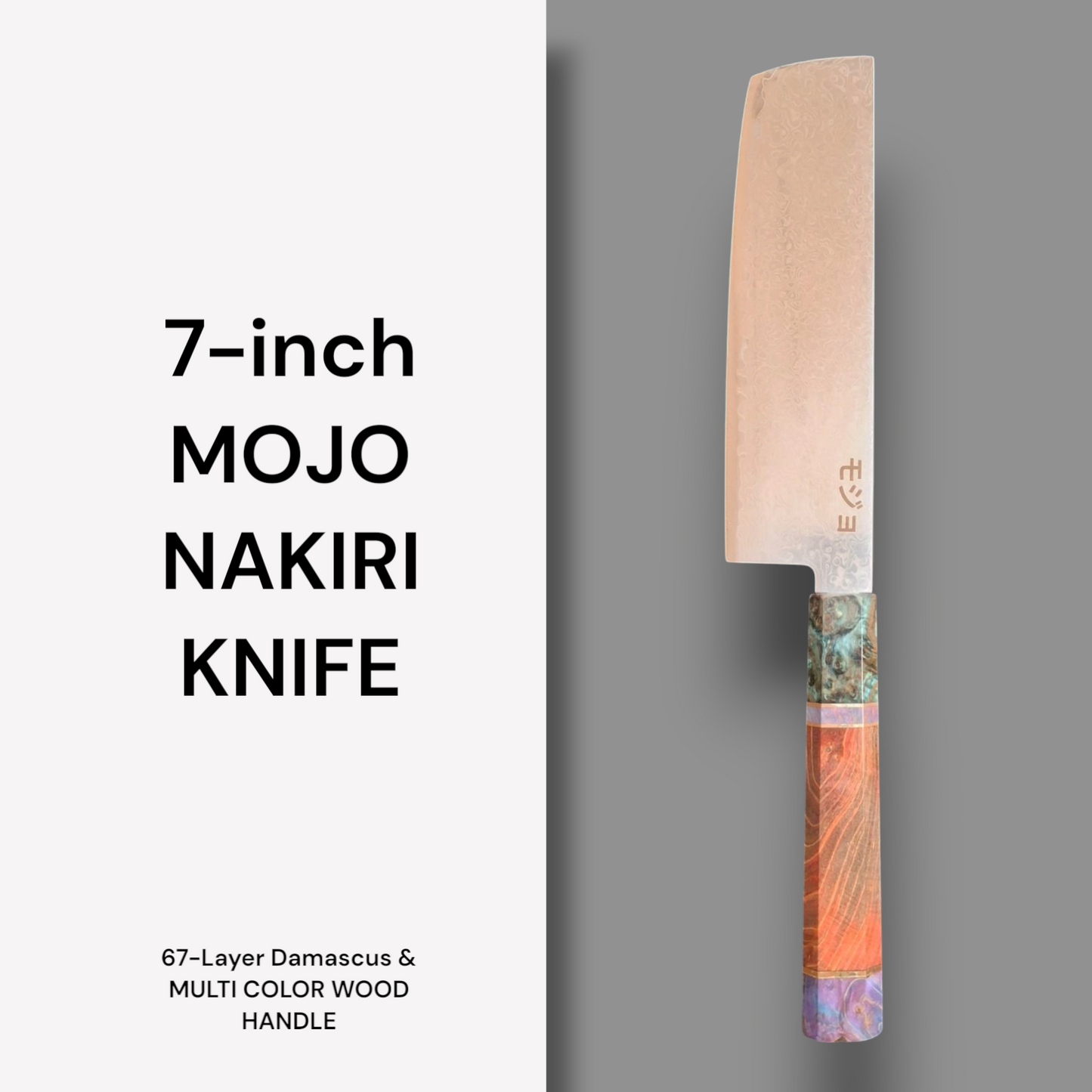 10-inch MOJO NAKIRI KNIFE