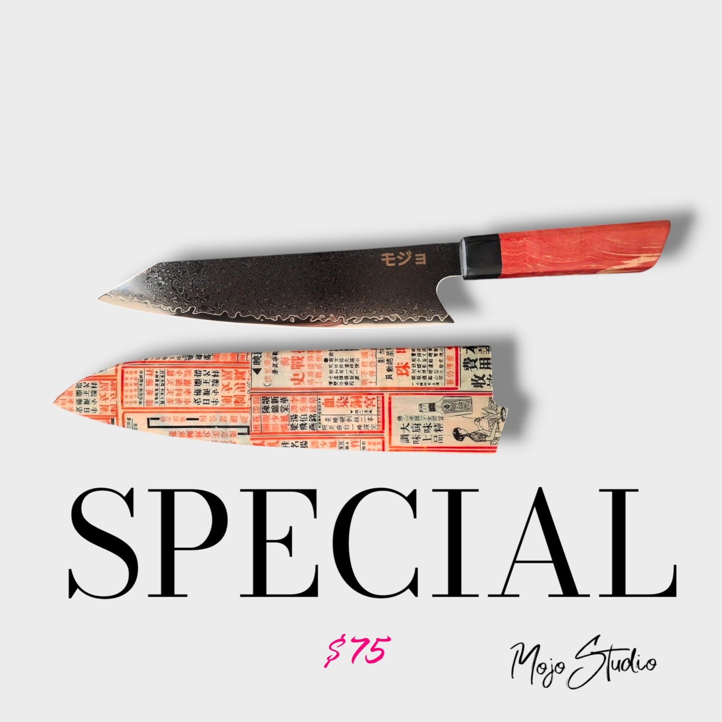 8- Kiritsuke And Japanese Newspaper Sheath