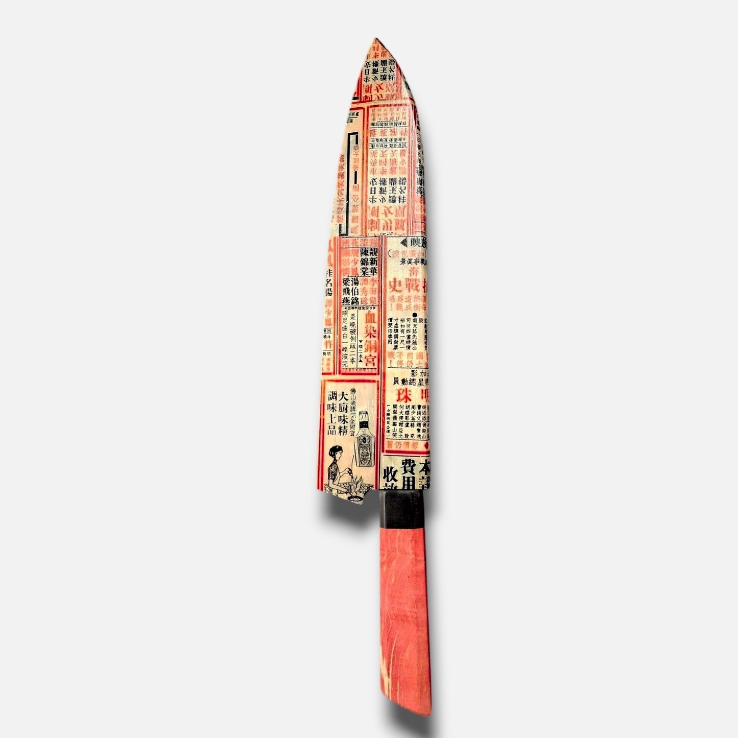 8- Kiritsuke And Japanese Newspaper Sheath