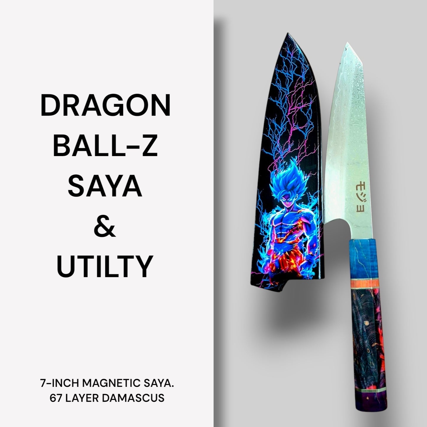 DRAGON BALL Z SAYA AND UTILTY KNIFE