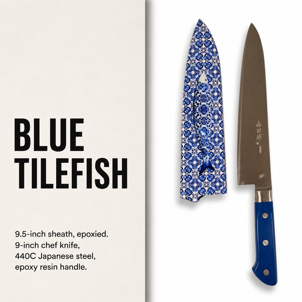 TILE FISH COLLECTION