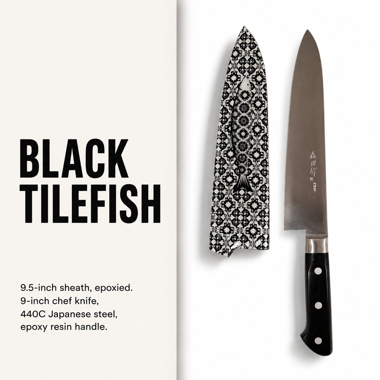 TILE FISH COLLECTION