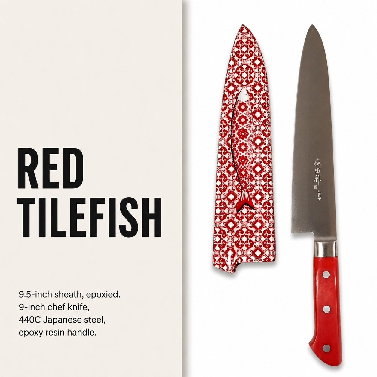 TILE FISH COLLECTION