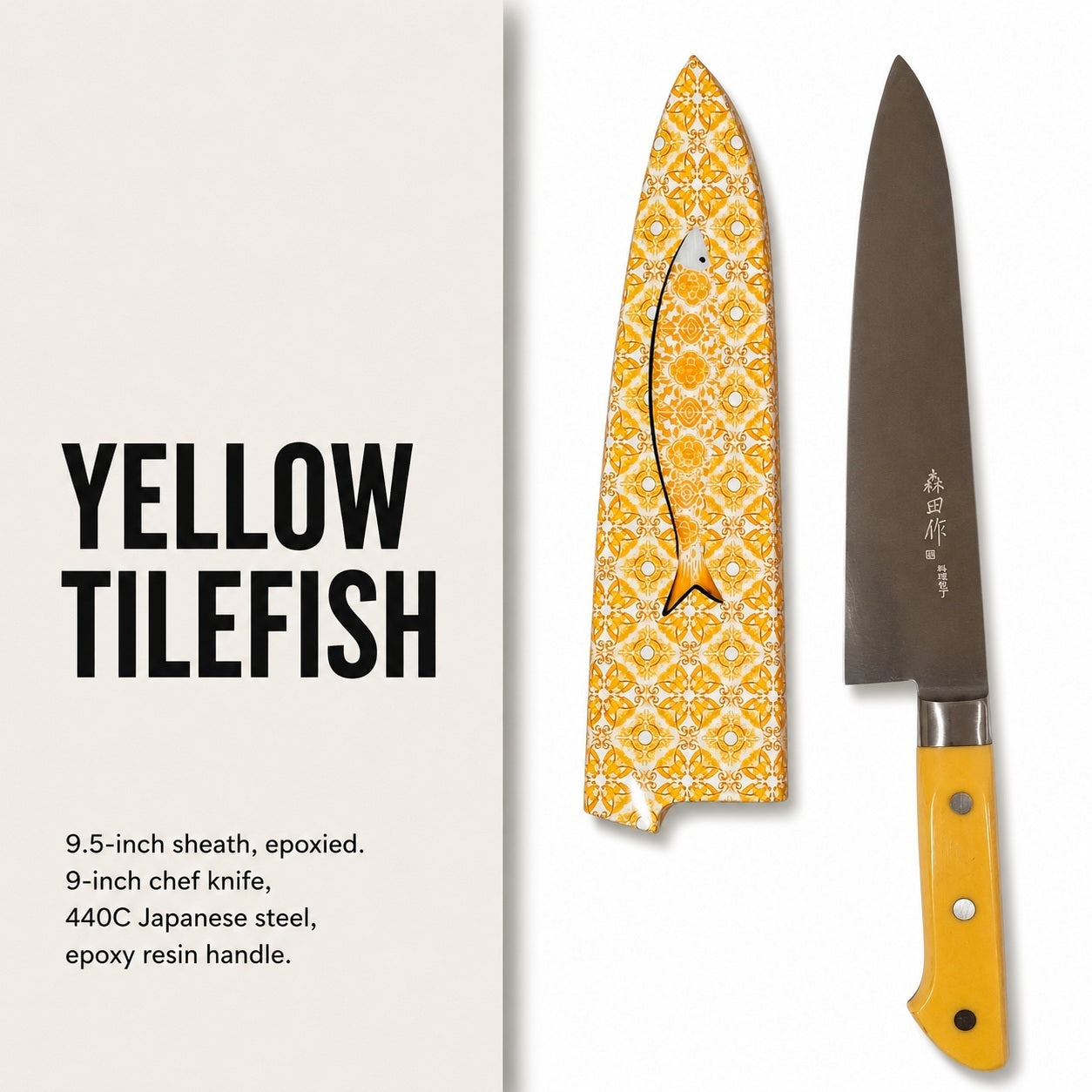 TILE FISH COLLECTION