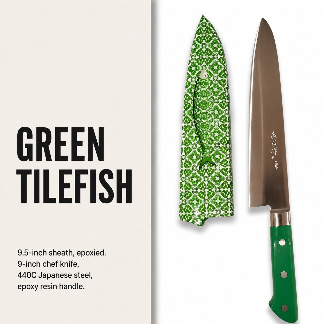 TILE FISH COLLECTION