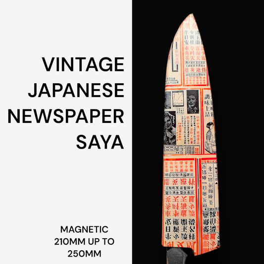 VINTAGE JAPANESE NEWSPAPER SAYA