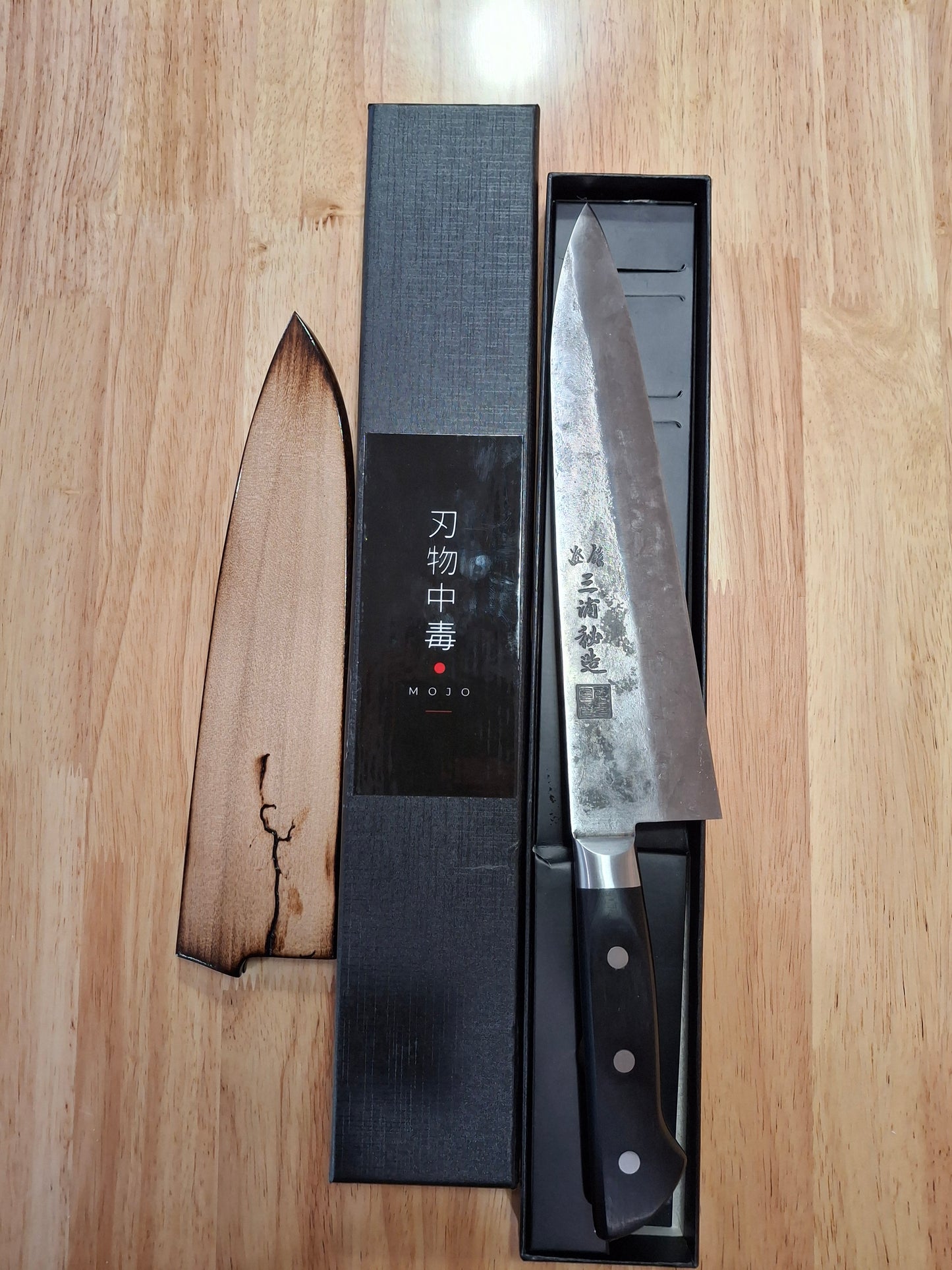 HAND FORGED JAPANESE CHEF KNIFE 210mm GYUTO